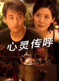 五月天校园春色